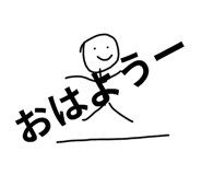 693090463