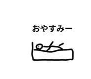 693090464