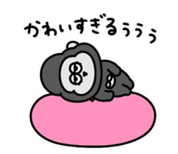 693093135