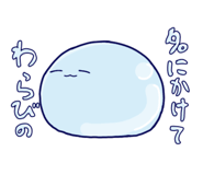 693104113