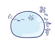 693104125