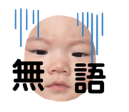 693105568