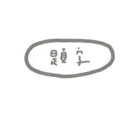 693105622