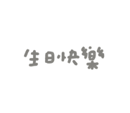 693105623