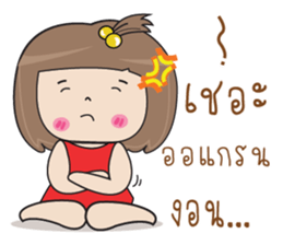 693115516