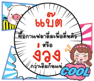 693116218