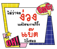 693116221