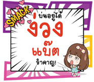 693116224