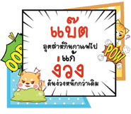 693116226