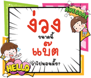 693116228