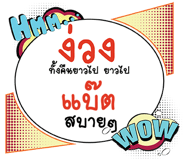 693116229