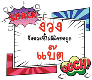 693116239