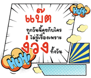 693116241