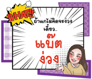693116242