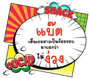 693116243