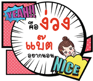 693116246