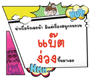 693116251