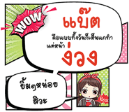 693116252