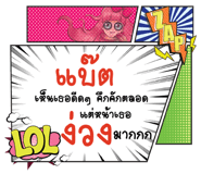 693116255