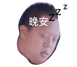 693123904