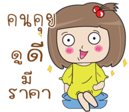 693125689