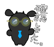 693138313