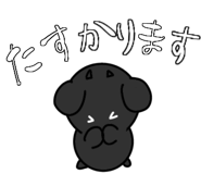 693138314