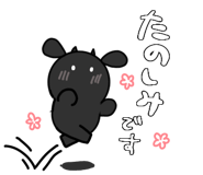 693138322