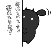 693138328