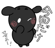 693138333
