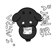693138336