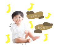 693146950