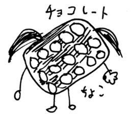 6931498