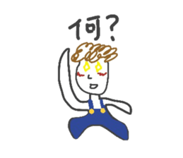 6931545