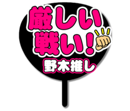 693169681