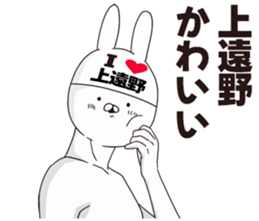693170044