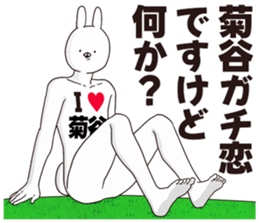 693170125