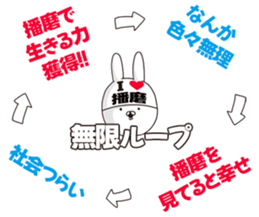 693170420