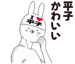 693170476