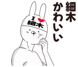 693171180