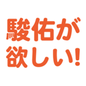 693171569