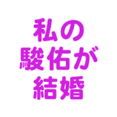 693171570