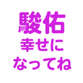 693171572