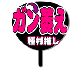 693171762