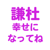 693172076