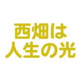 693172095