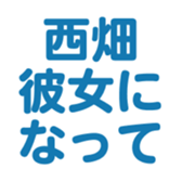 693172102