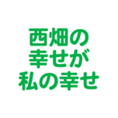 693172111