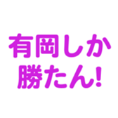 693172316