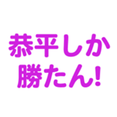 693172476